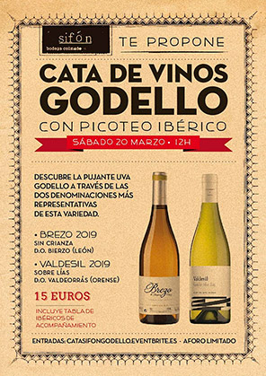 GODELLO
